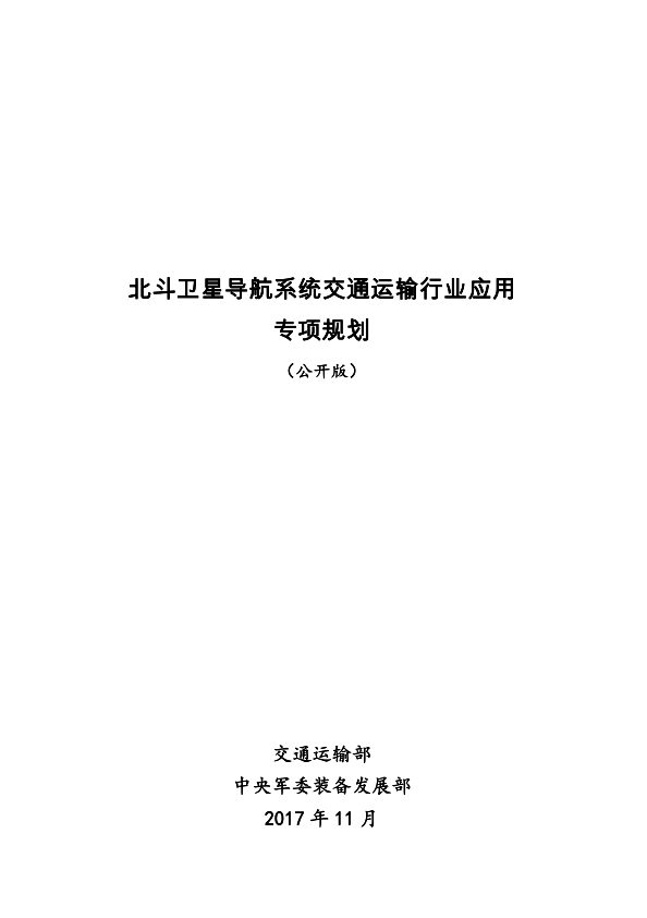 (xing)Ҏ(gu)